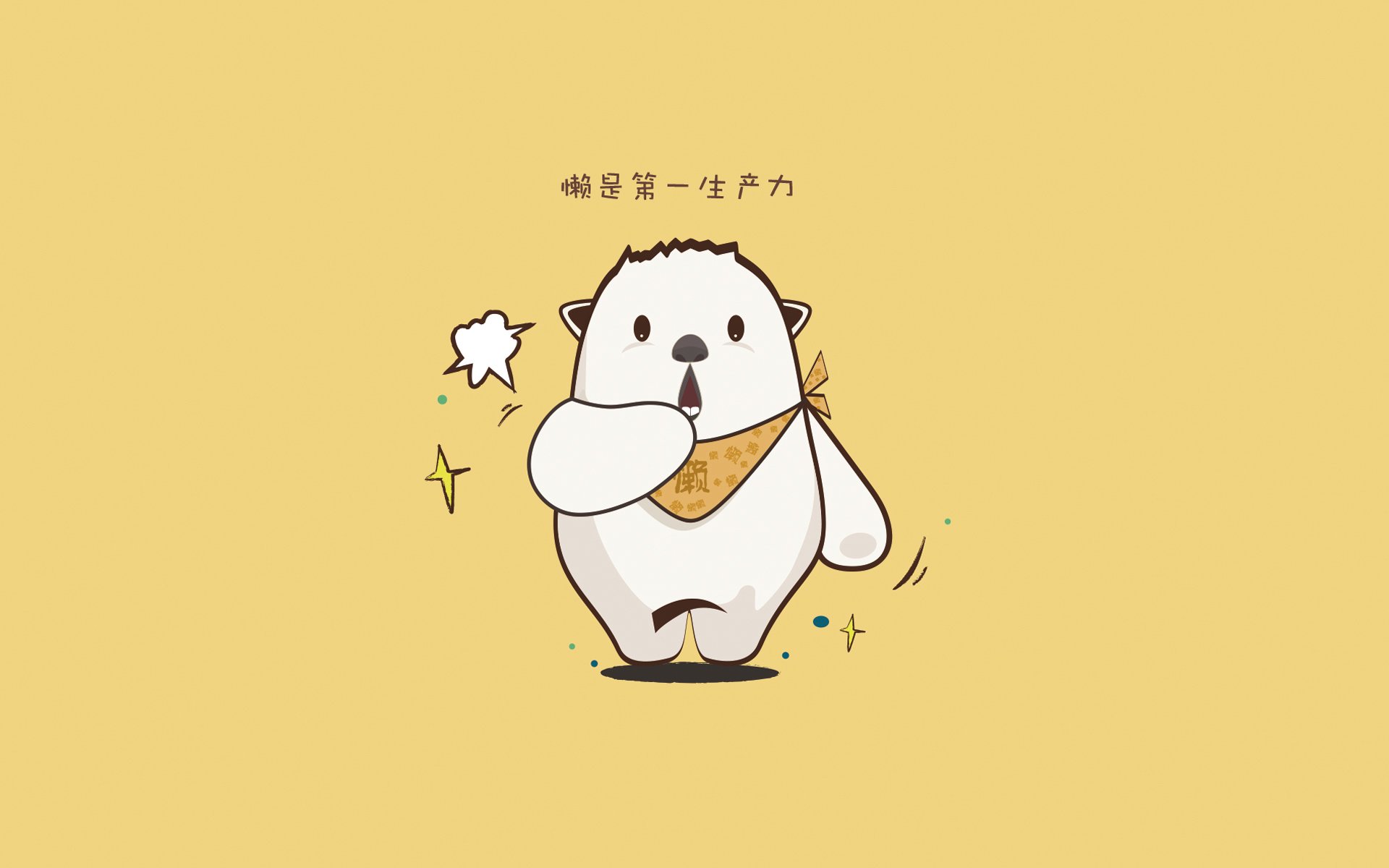 【青训探索】如何用系统训练培养未来的“台球之星”?,台球思路如何培养